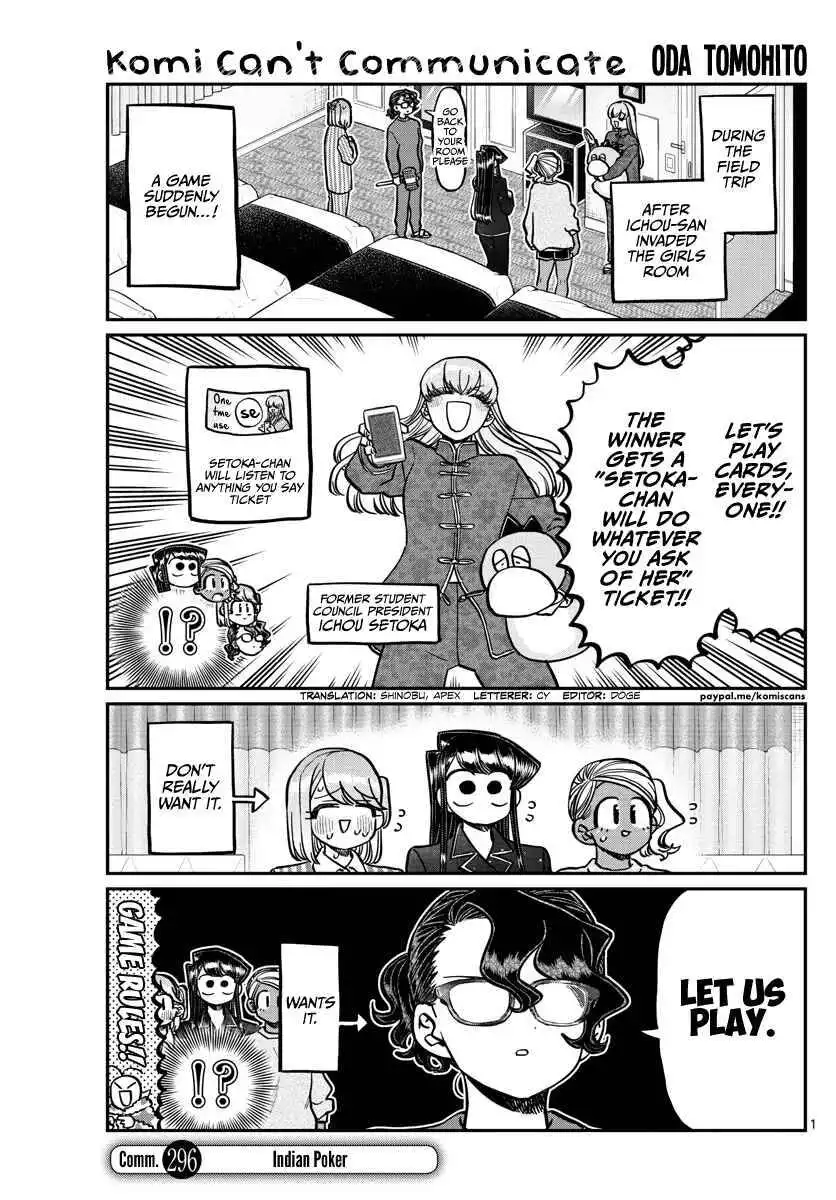 Komi-san wa Komyushou Desu Chapter 296 1